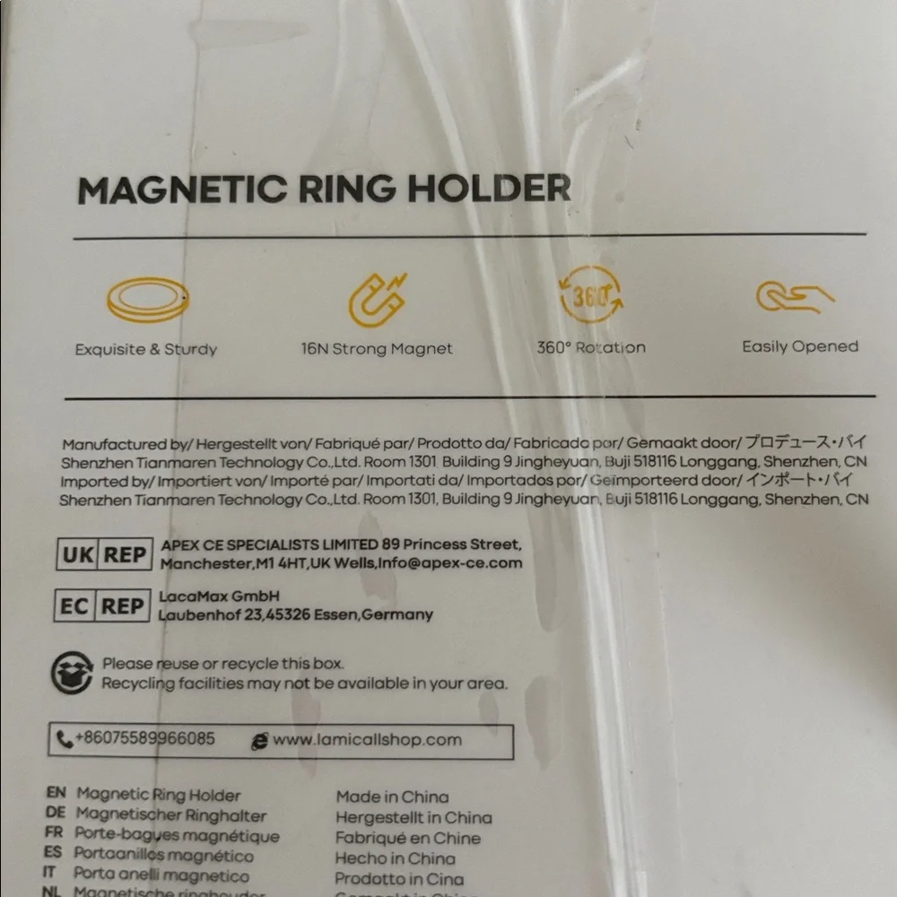 lamicall magnetic ring